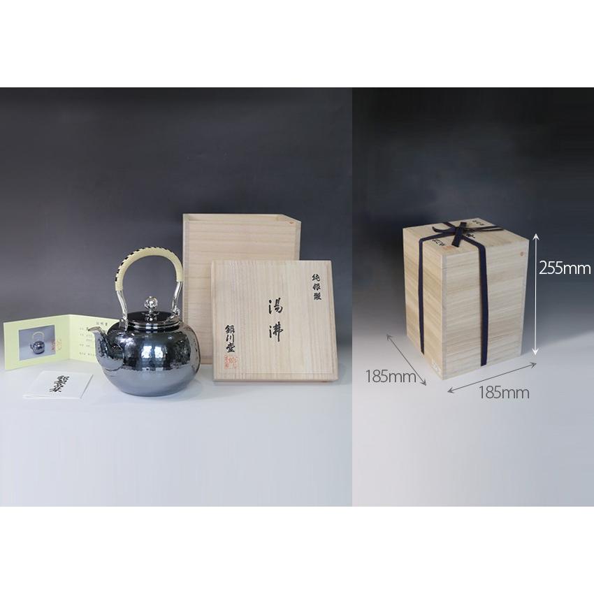 純銀製 鯉と蓮文 玉石摘 唐木手 急須 銀瓶 煎茶道具 純銀製 鯉と蓮文