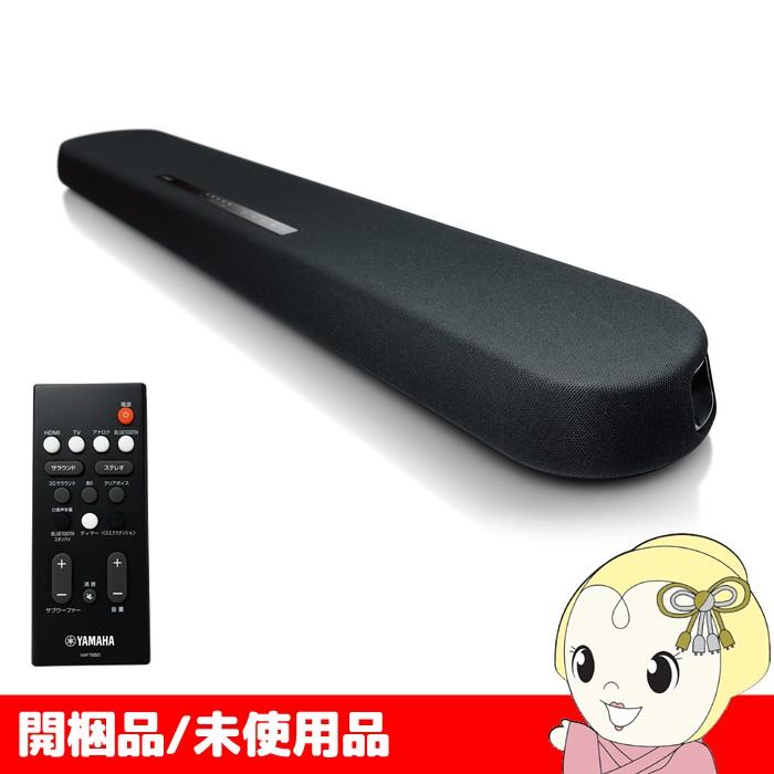 お買い得品 【】スピーカー YAMAHA フロントサラウンドシステム [YAS