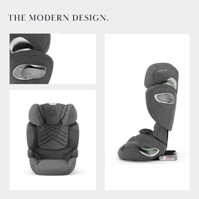 サイベックス（CYBEX） ソリューション T i-fix アイソフィックス