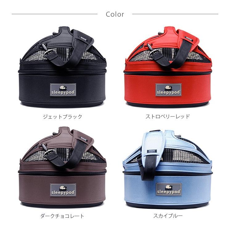 猫用品 犬用品 ペットキャリー ペットベッド Sleepypod sleepypod