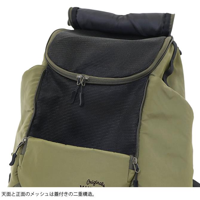 MANDARINE BROTHERS（マンダリンブラザーズ） ペットキャリー キャリー