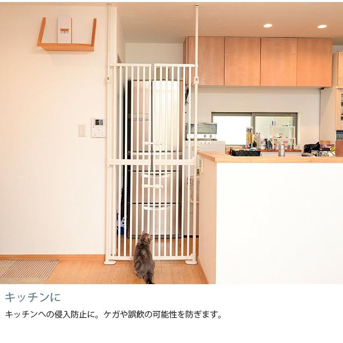 猫 脱走防止 ゲート 扉 突っ張り Wanyanya わにゃにゃ 猫脱走防止