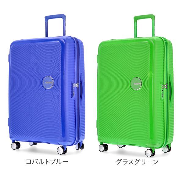 AMERICAN TOURISTER（アメリカンツーリスター） 【並行輸入品
