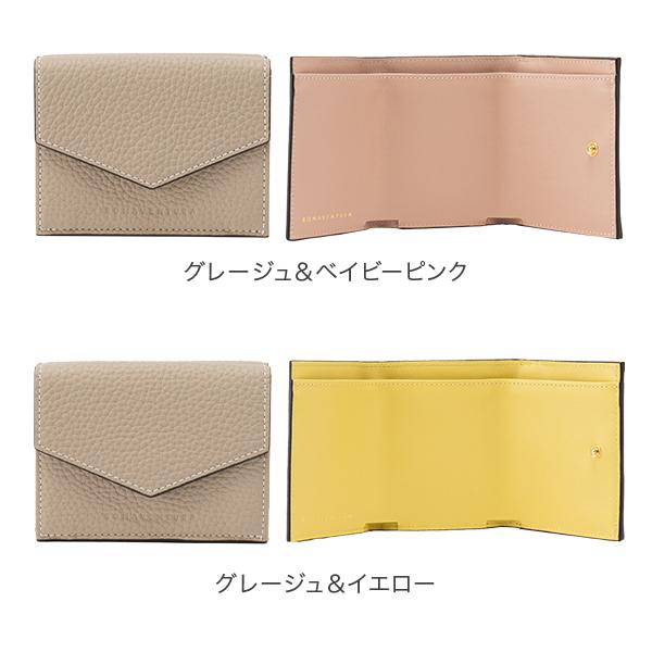 並行輸入品】 ボナベンチュラ BONAVENTURA トライフォールド ミニ