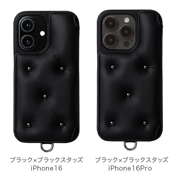 デミュウ DEMIU スマホケース アイフォンケース BALLON CINQ