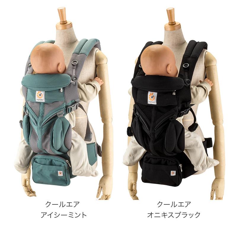 ergobaby（エルゴベビー） 7日間限定ポイントUP 【並行輸入品】 エルゴ