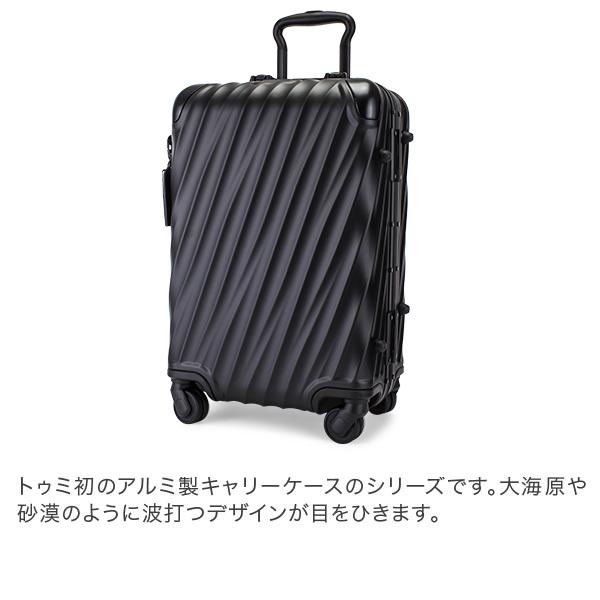 TUMI（トゥミ） 【並行輸入品】 スーツケース 31L 4輪