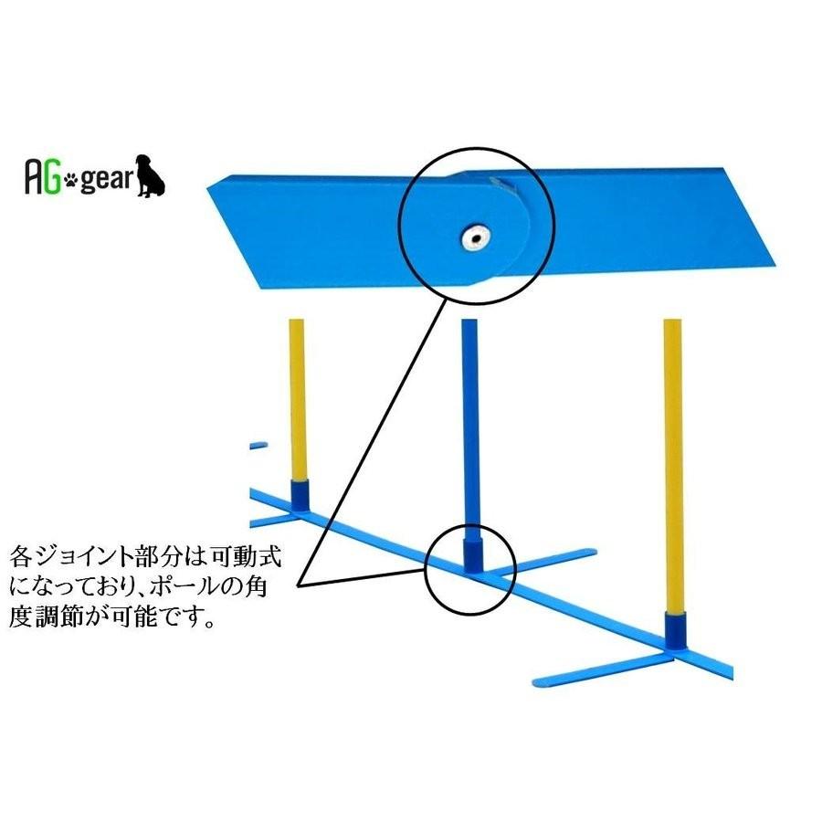 JKC公認訓練士 推奨】犬用 アジリティ スラローム 室内でも使える