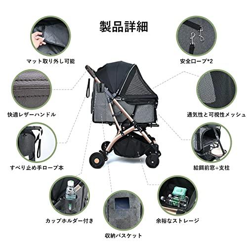 Totoro ball ペットカート 犬 バギー 4輪 犬用カート 小型犬 中型犬 猫