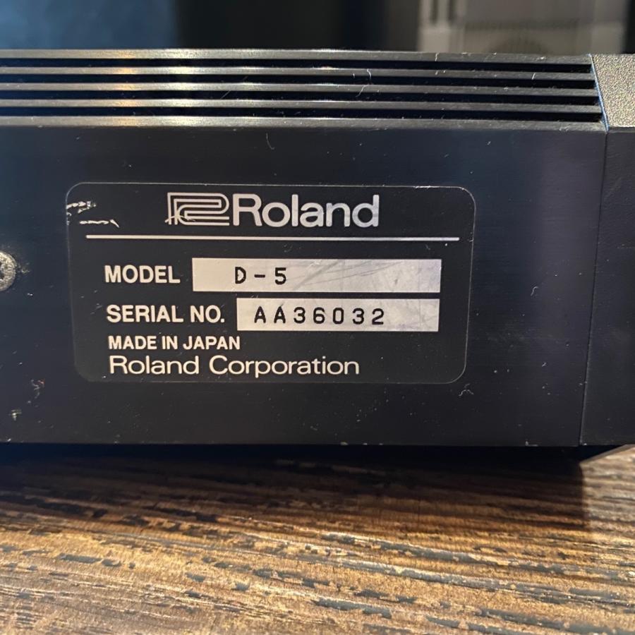 Roland D-5 シンセサイザー 61鍵 grun-sound_x071k210216