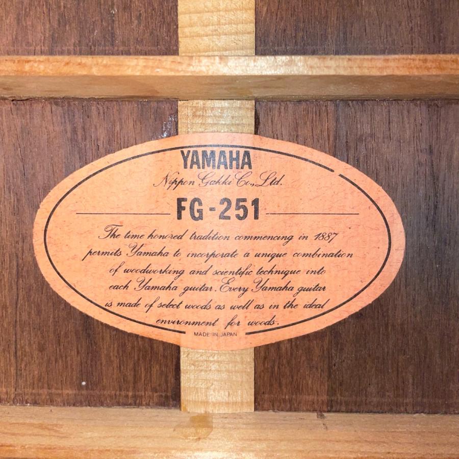 YAMAHA（ヤマハ） Yamaha FG-251 Acoustic Guitar アコースティック