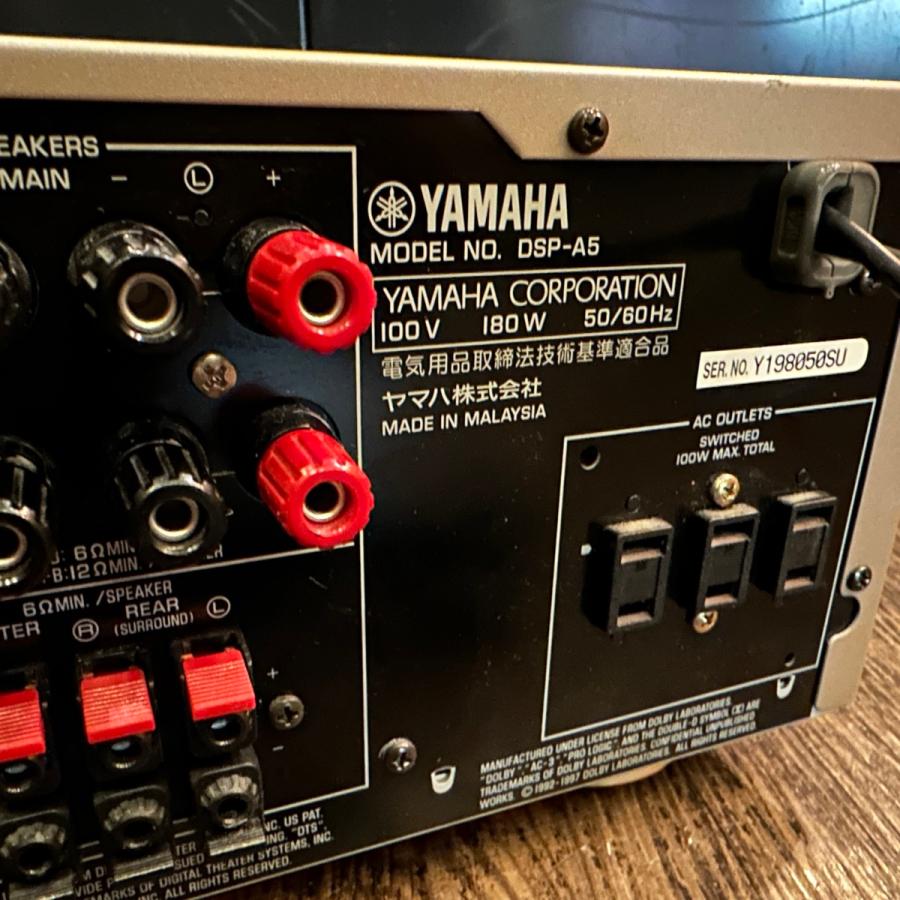 YAMAHA（ヤマハ） Yamaha DSP-A5 AVアンプ 映画鑑賞 音楽鑑賞 -d977