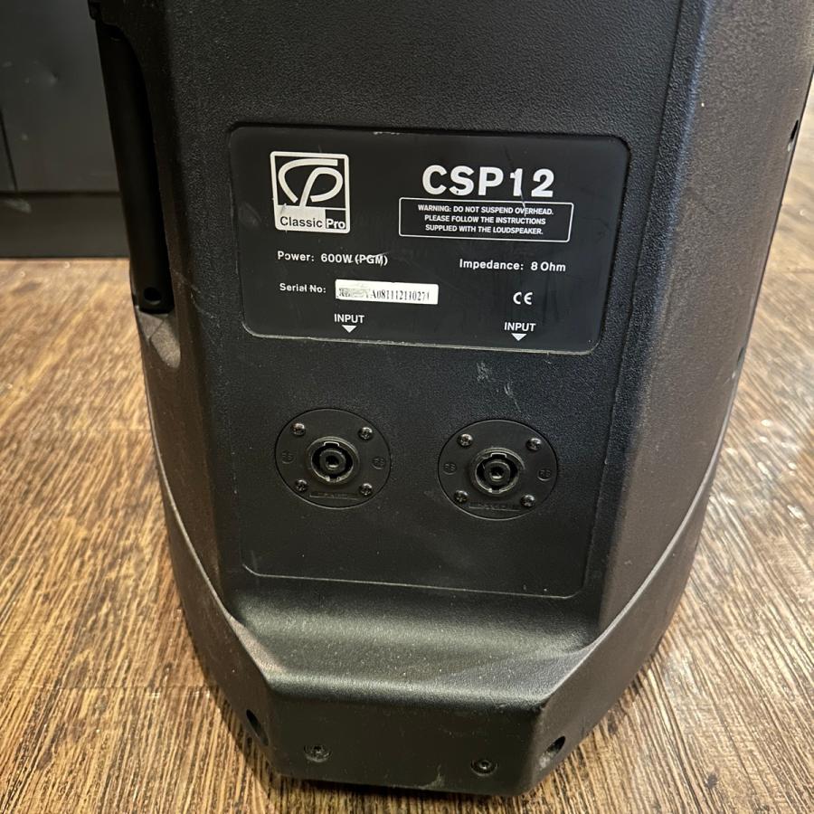Classic Pro CSP12 クラシックプロ PAスピーカー -e593 : GrunSound