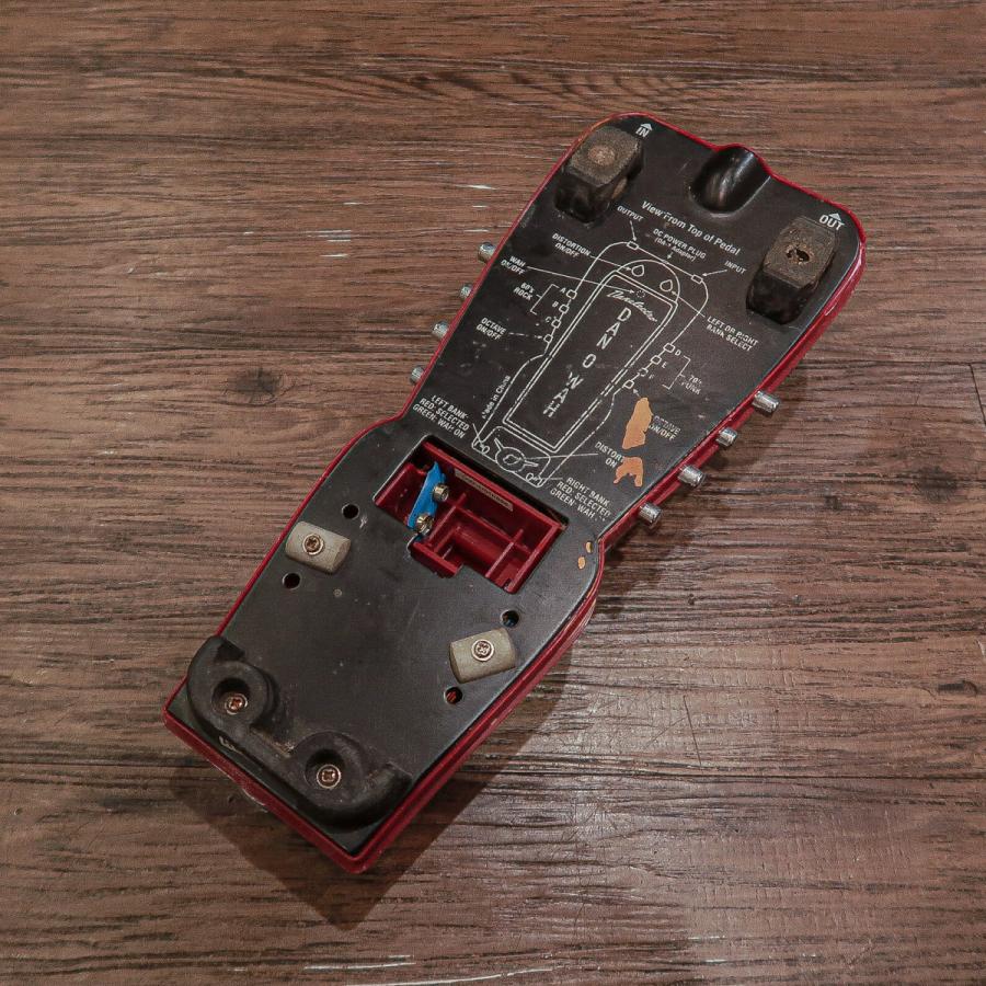 Danelectro DAN-O-WAH ダンエレクトロ ワウペダル ジャンク -GrunSound