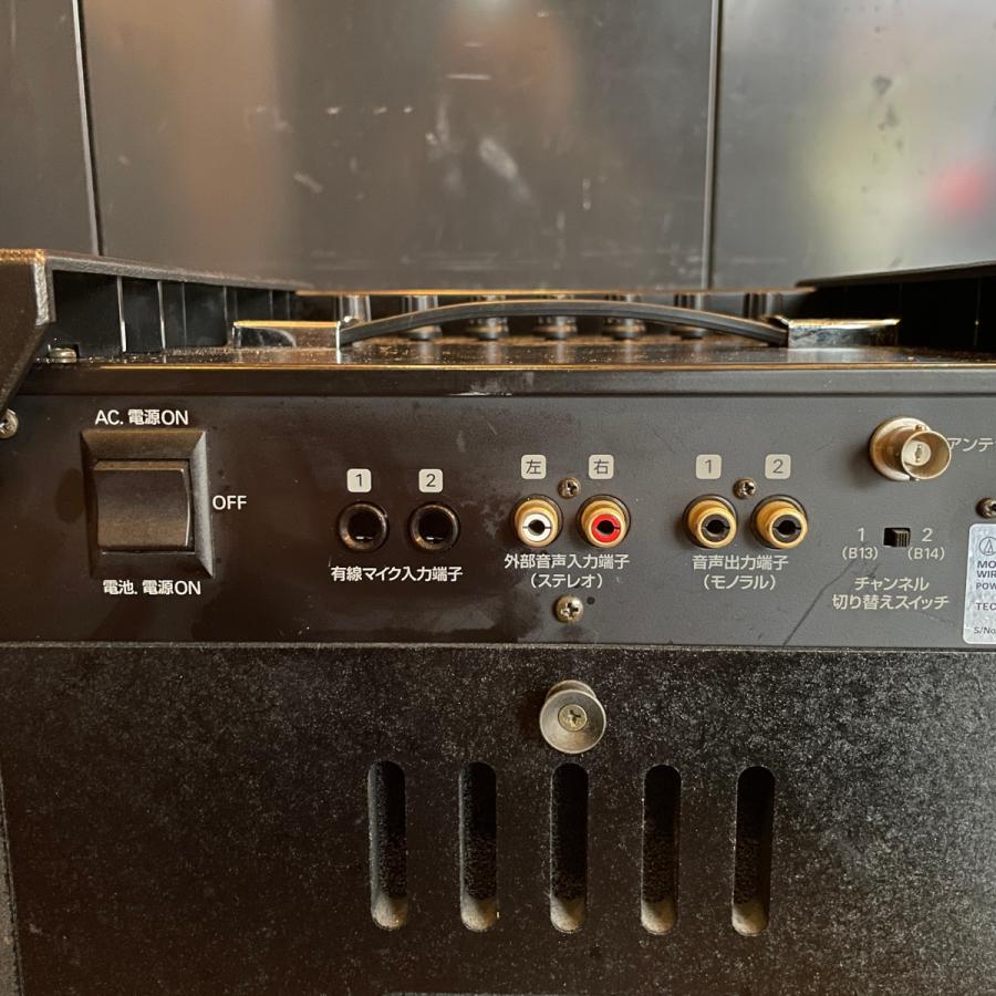 オーディオテクニカ（audio-technica） Audio-Technica ATW-SP77