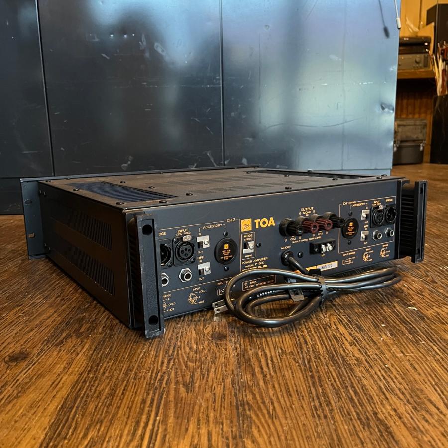 TOA P150D Power Amplifier パワーアンプ トーア - m426 : GrunSound