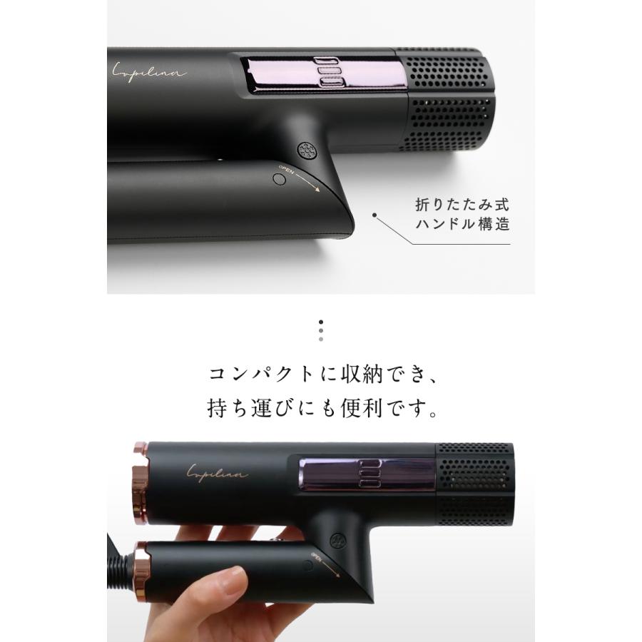 Lupilina 高評価☆4.70 プレミアムドライヤー 速乾 大風量 軽量