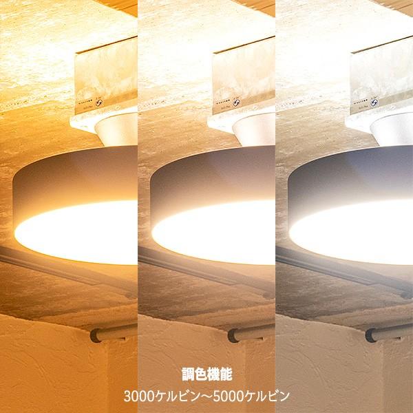 ARTWORKSTUDIO シーリングライ Glow 4000 LED-ceiling light 6畳 8畳