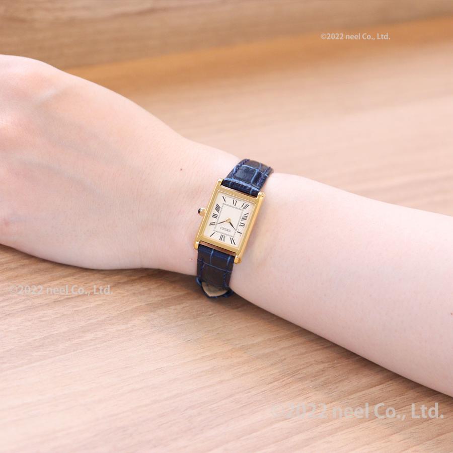 SEIKO SELECTION セイコー セレクション ソーラー ナノ ユニバース