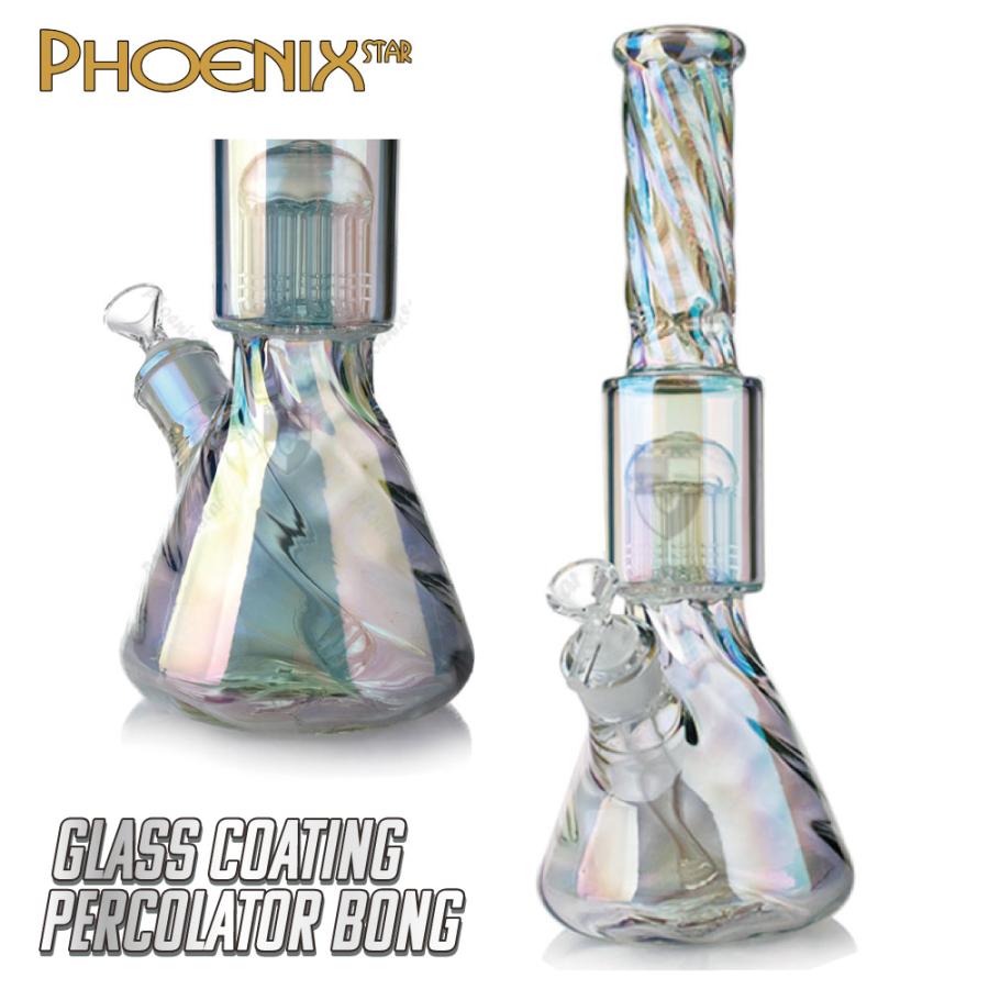 チビウランガラスボング 喫煙具 ガラスボング PHOENIX STAR ヘビーミニ