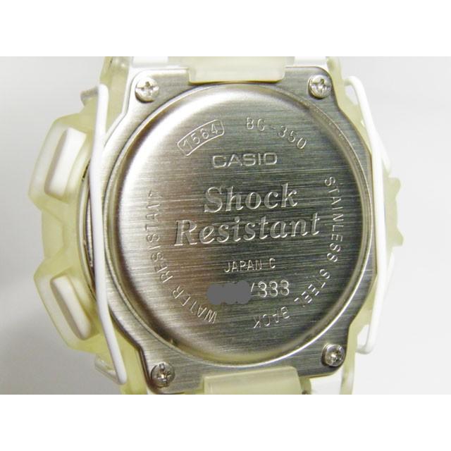 BABY-G 広末涼子 1997 NTT DOCOMO(ドコモ)のポケベル キャンペーン