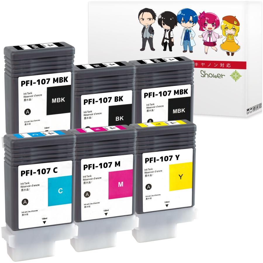 Canon PFI-107 インク130ml 新品未開封 6個セット Canon PFI-107