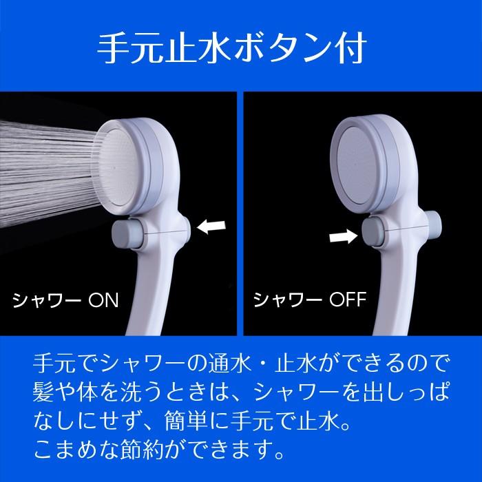 タカギ（takagi） シャワーヘッド シャワー キモチイイシャワピタMiz-e