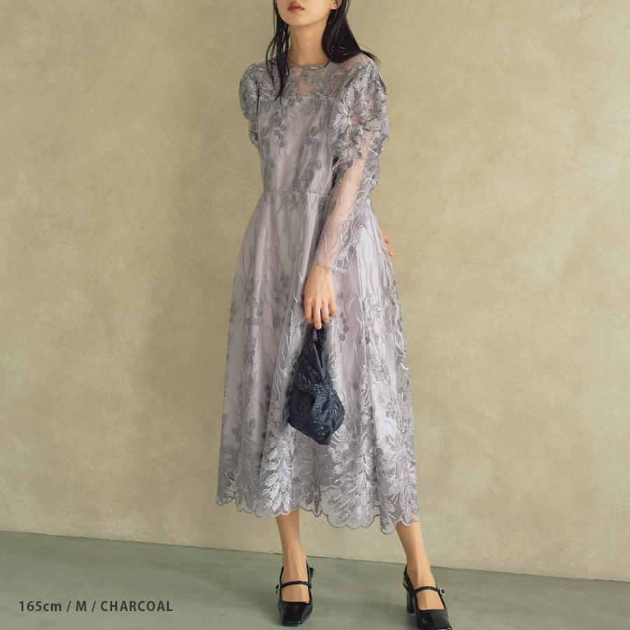 haremode（ハレモード） ドレス レディース ワンピース ボタニカル柄