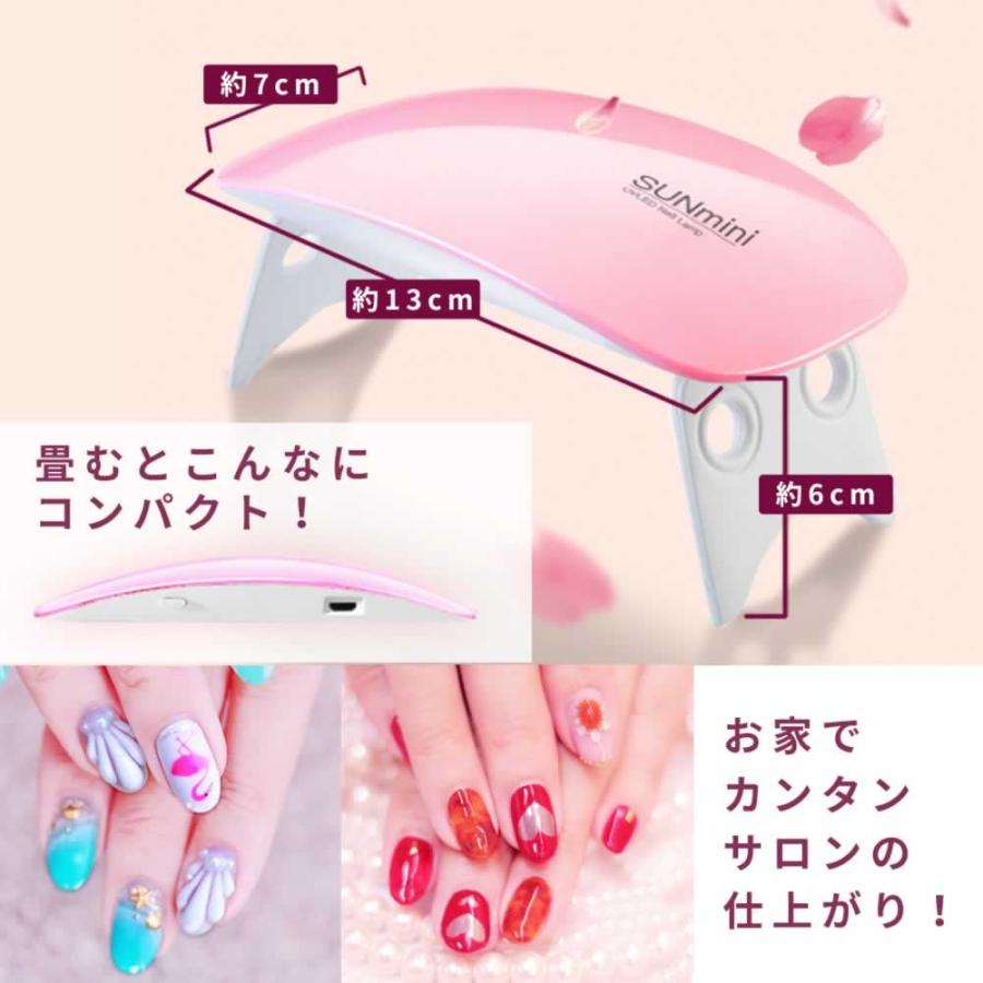 クロウ clow ジェルネイル UV/LEDライト クロウ clow ジェルネイル UV