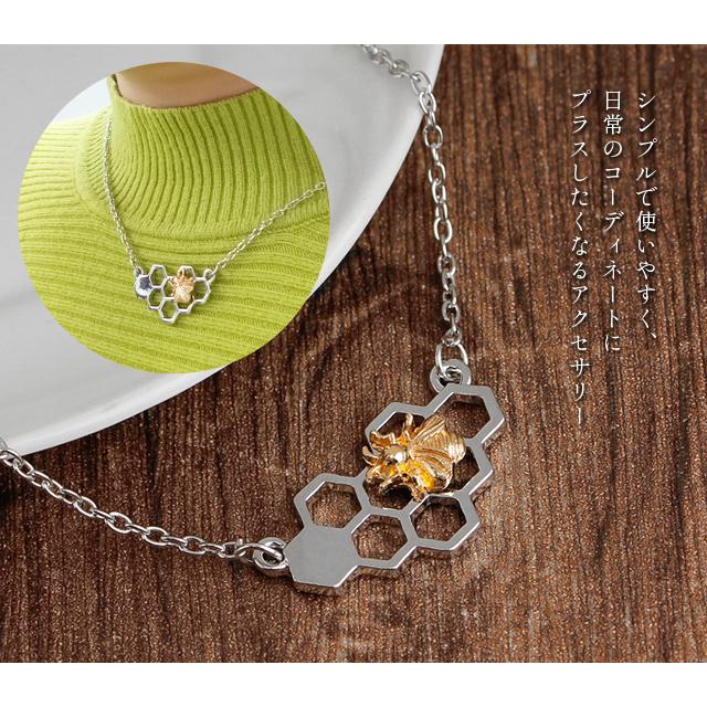 ハチ】六角形金属製アンティーク雑貨 06b72eba920e611e67a33db3fe08df