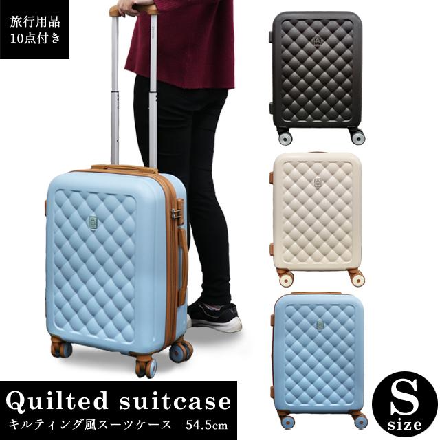 リベティ多機能キャリーケース【マットグレーМサイズ】11 mサイズ