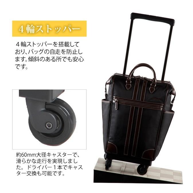 スワニー SWANY キャリーバッグ ショッピングカート 横押し キャリー