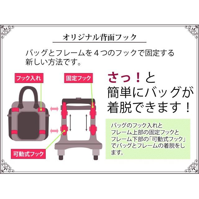 SWANY（スワニー） 座れる キャリーバッグ ショッピングカート