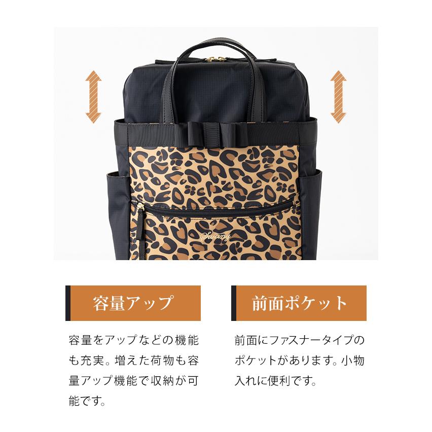 スワニー SWANY キャリーバッグ ソフト 機内持ち込み ゼブラ