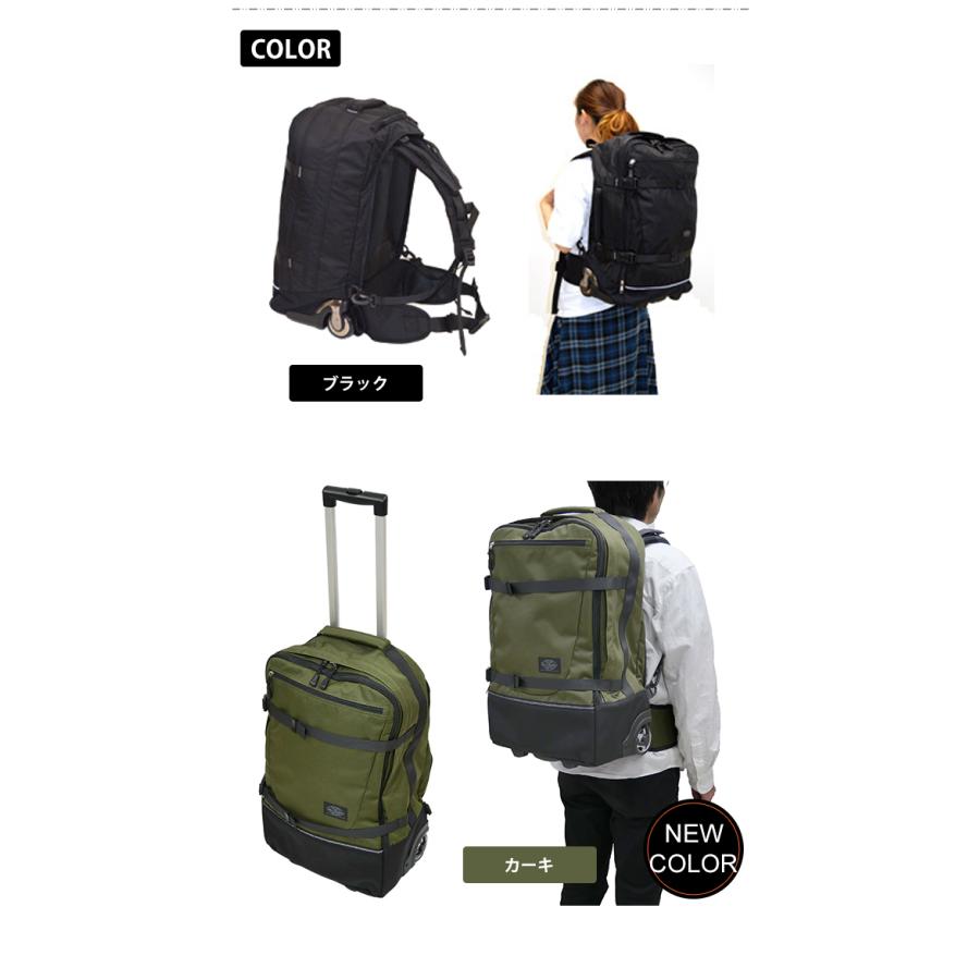 SOLO_TOURIST（ソロツーリスト） アブロードキャリー43 リュック