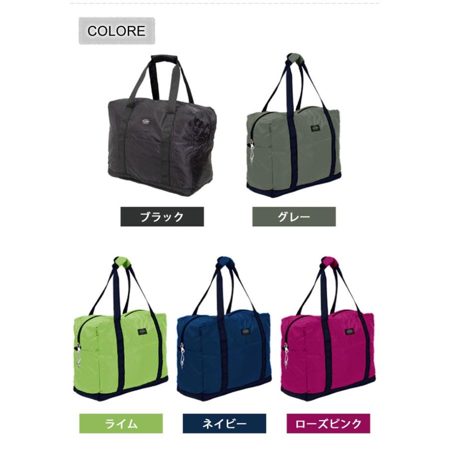 オンスロート 未開封 パック 2個セット オンスロート 未開封 パック 2