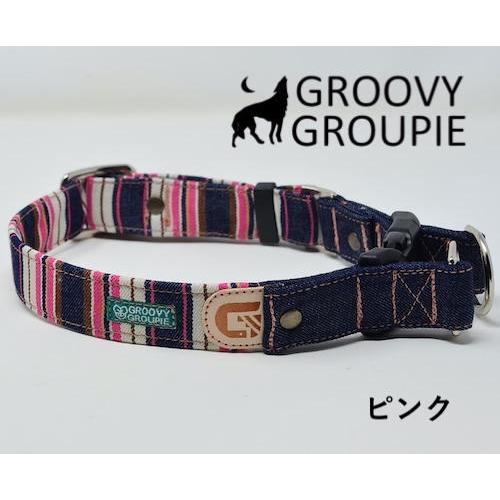 首輪 大型犬 Lサイズ ダブルDカン ダブルリング 【 マルチストライプ