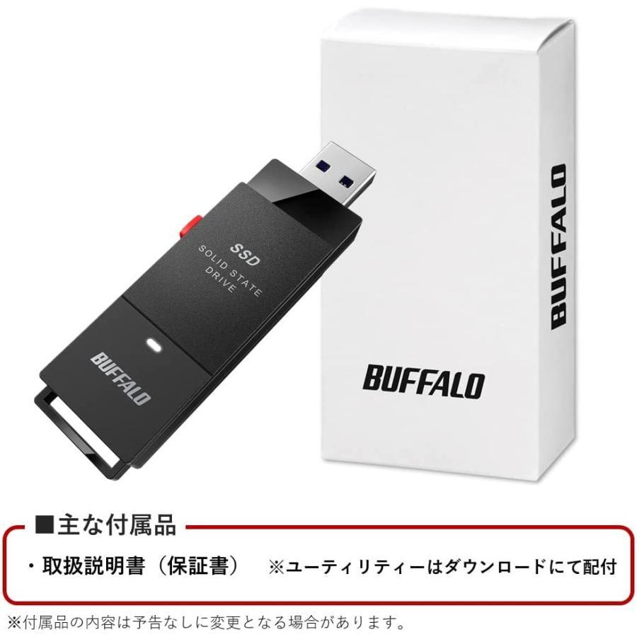 バッファロー SSD 外付け 1.0TB 超小型 コンパクト ポータブル PS5/PS4