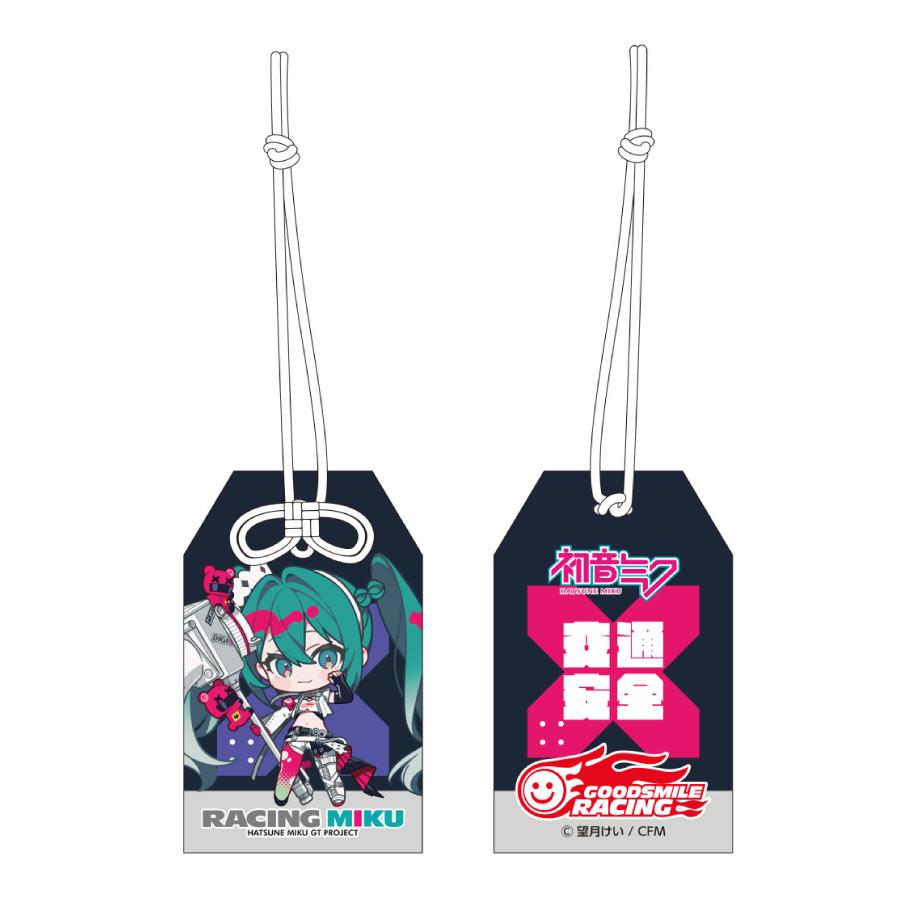 99年Vジャンプフェスティバルお土産セット 99年Vジャンプ