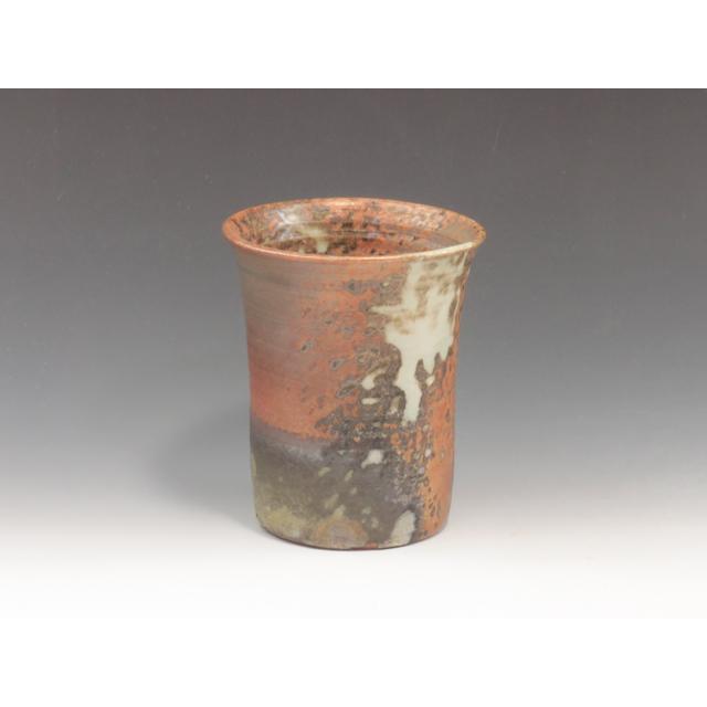 A44吉峯窯四代目 与し三 ぐい呑 A44吉峯窯四代目 与し三 ぐい呑