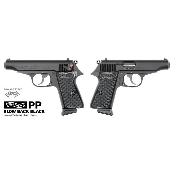 マルゼン ワルサーPP ガスブローバック ブラック : GUN SHOP SYSTEM