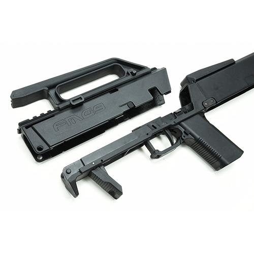 GUARDER FMG-9 コンバージョンキット 東京マルイ G18C 対応 Glock