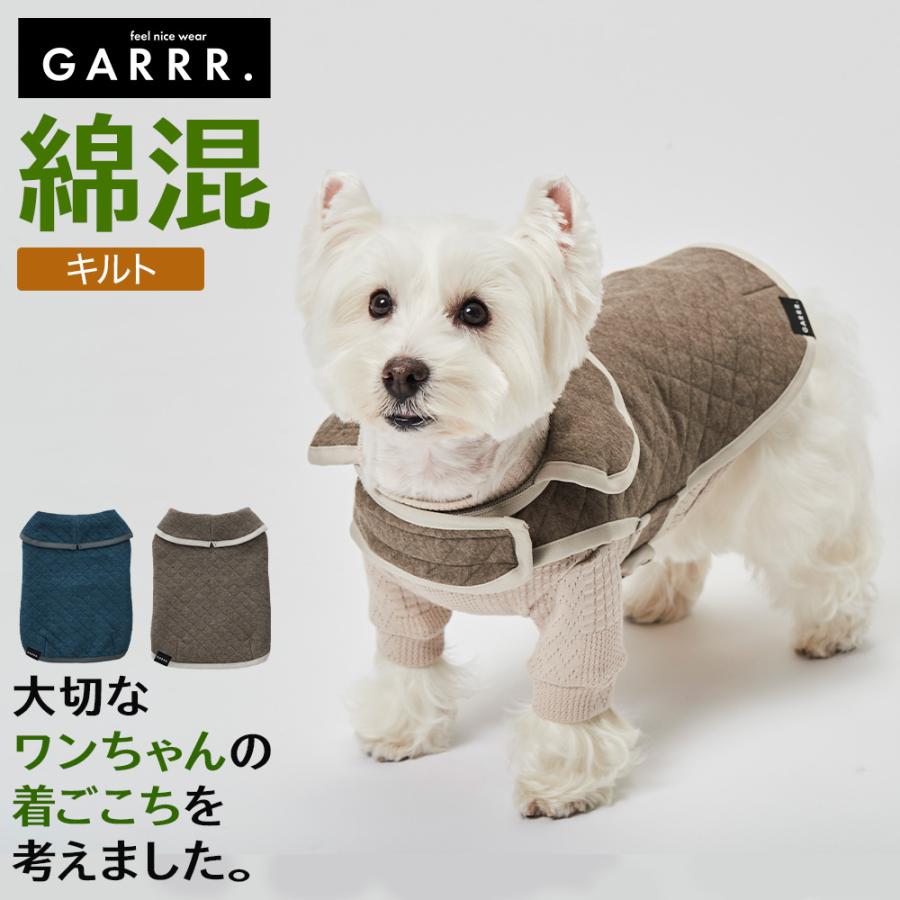 犬服 ココ&ルル ご確認 ハンドメイド 犬服 ココ&ルル様専用 ご確認