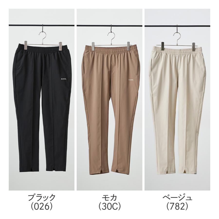 ♯Jgg24DTスマートパンツ2シークレット入8種 ♯Jgg24DTスマートパンツ2