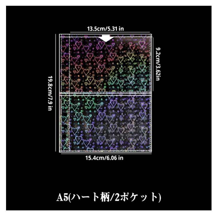リフィル 20枚入り A5 6穴 透明 ホログラム 虹色 シール台紙 ハート柄
