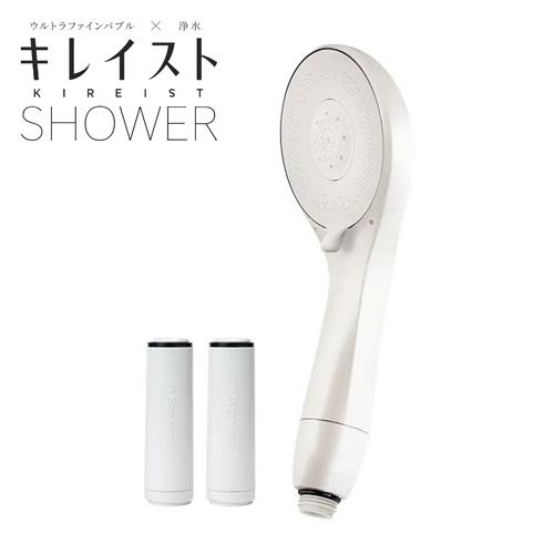 タカギ 浴室シャワーヘッド キレイストシャワー パールホワイト