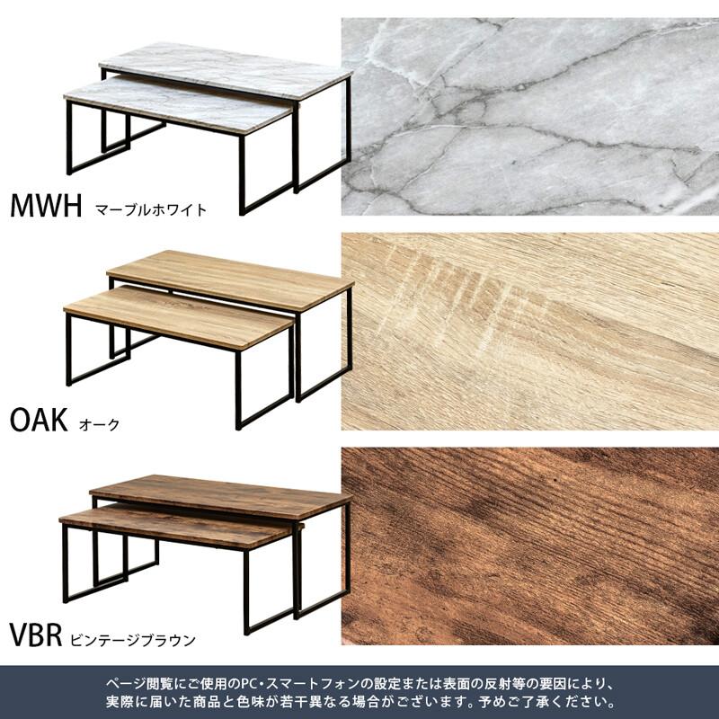 ヴィンテージデザイン 木製テーブル デザインテーブル オシャレ USED