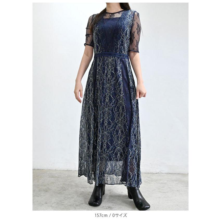 FRAY I.D（フレイ・アイディー） 新作10%OFF ドレス コンビネーション