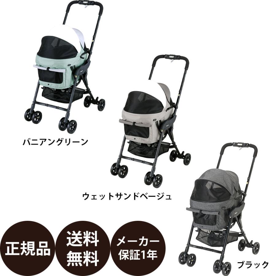 compet ペットカート 小型犬 コンビ コムペット ミリミリライト