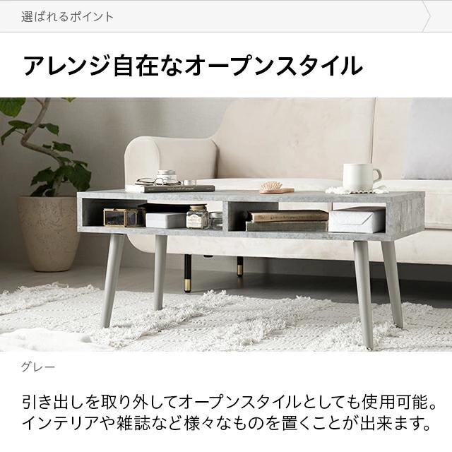 木製シンプルデザインテーブル 引き出し付き 楽天市場】ダイニング